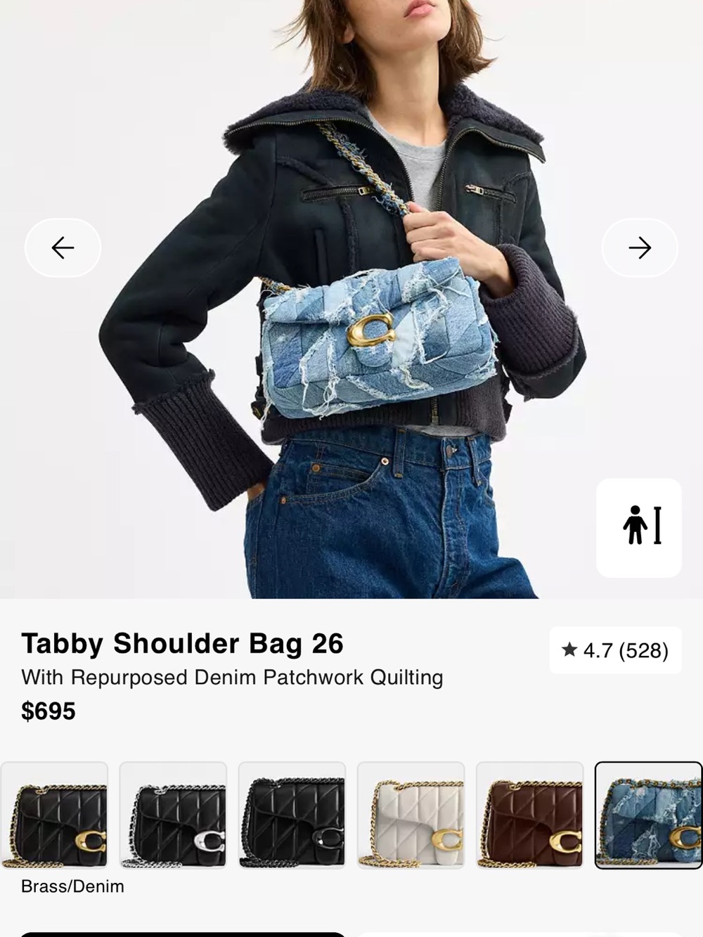 Coach Distressed Denim Patchwork Quilted Tabby 26 Like New!!!!🚨 - Picture 3 of 14